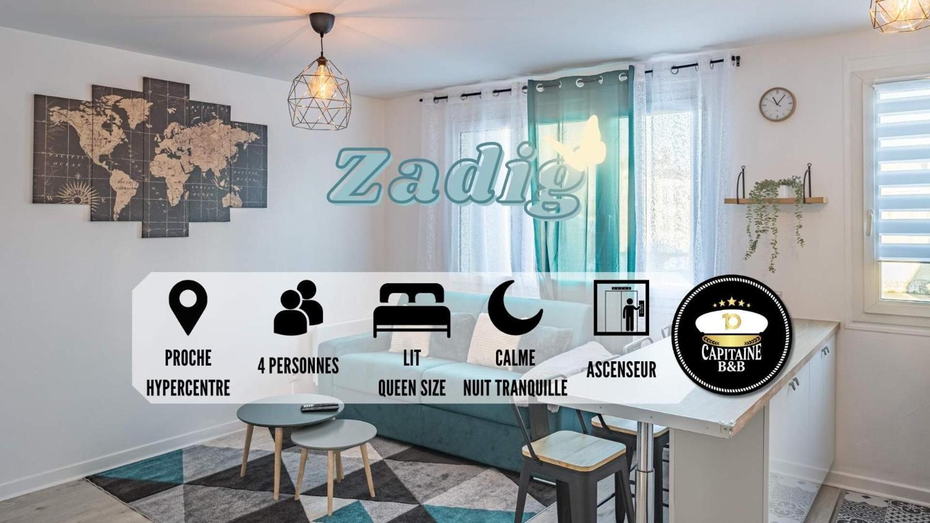 شقة Zadig - Proche Hypercentre - 4 Pers. تروي المظهر الخارجي الصورة